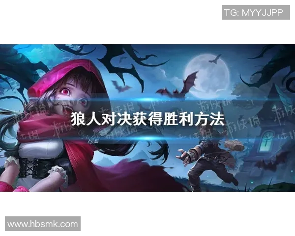 W雷布洛与天狼星的巅峰对决谁将赢得最终胜利